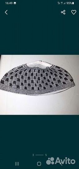 Продам новую тюбитейку