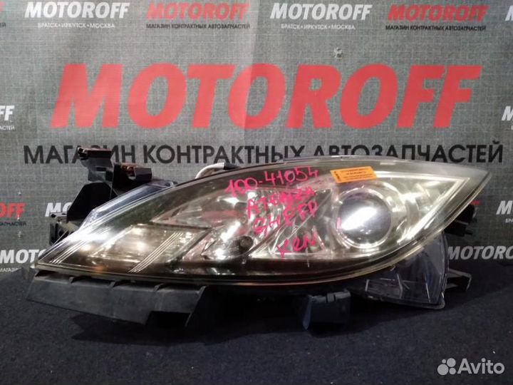 Фара L Атенза ghefp 100-41054 (2 модель) ксе А879