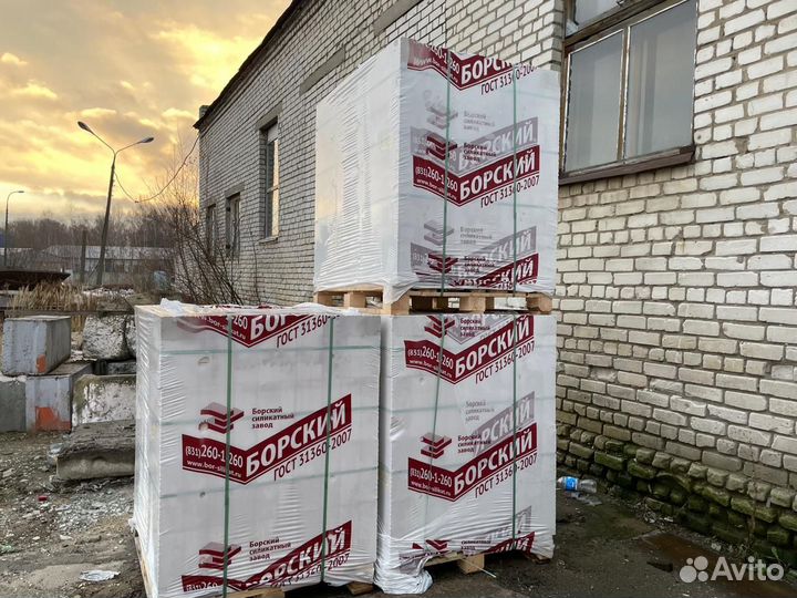Газоблок Борский