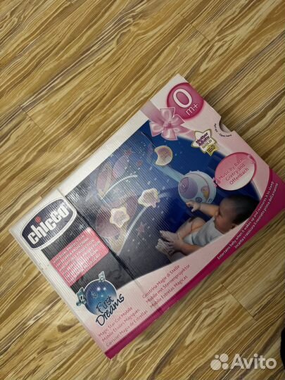 Мобиль на кроватку