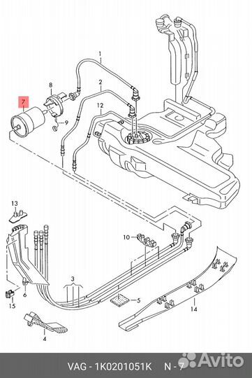 Фильтр топливный