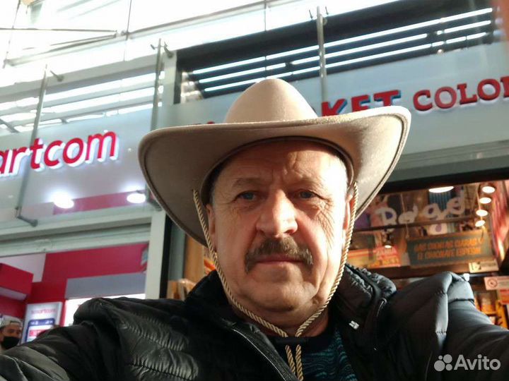 Избавлю от подагры гарантия