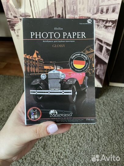 Фотобумага для струйного принтера