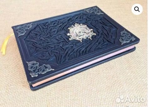 Рыбалка. Большая иллюстрированная энциклопедия