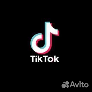 Тик ток мод навсегда