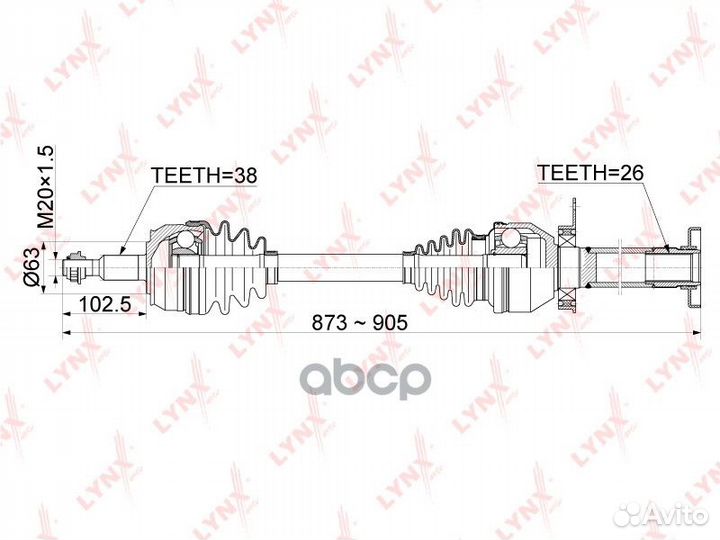 Привод в сборе перед прав CD1164 lynxauto