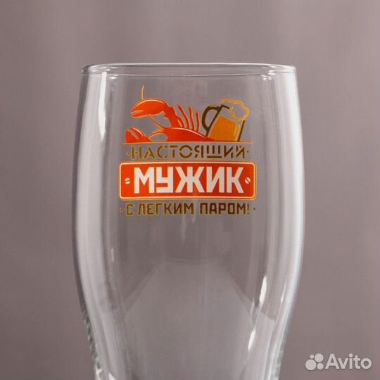 Пивной бокал «С лёгким паром» 500 мл, деколь