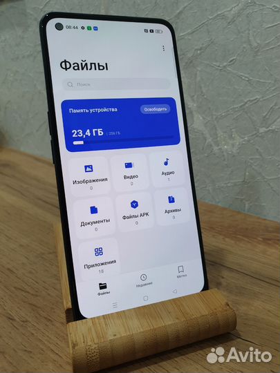 Realme 9 pro plus 8 / 256