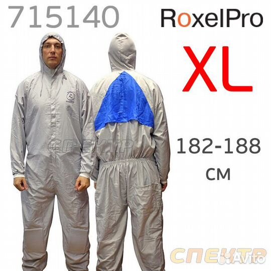 Комбинезон нейлоно-хлопковый roxelpro 715140 (XL)