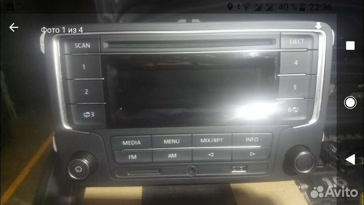 Автомагнитола