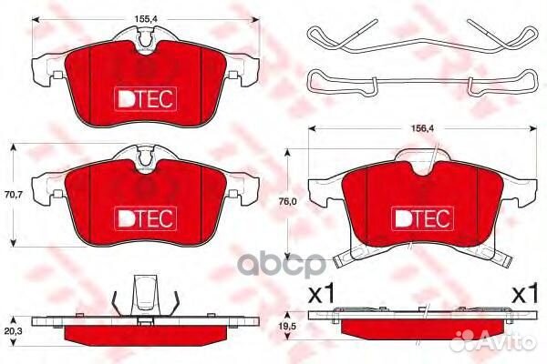 Колодки торм.пер. dtec cotec GDB1668DTE TRW