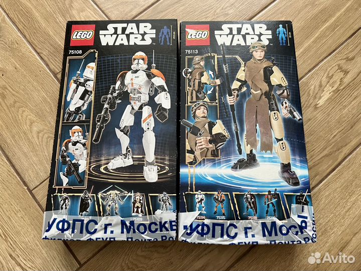 Lego Star Wars 75108