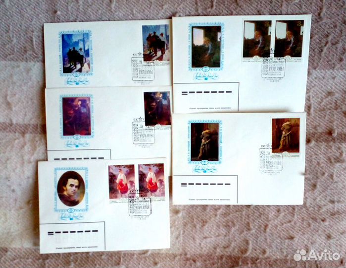 Конверты первого дня Искусство