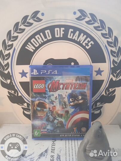 Lego Marvel Мстители (PS4)