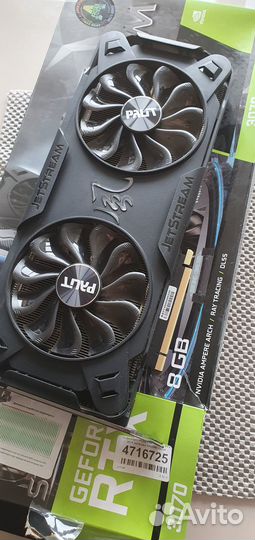 Видеокарта rtx 3070 palit