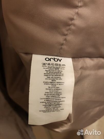 Пуховик для девочки 146 152 orby