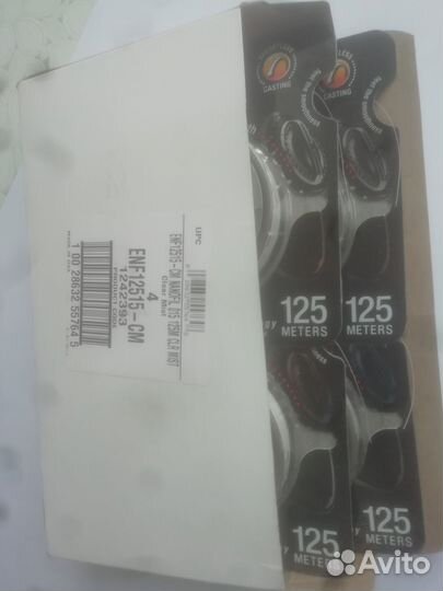 Нанофил 0,15 Новый. Леска плетёная. Nanofil