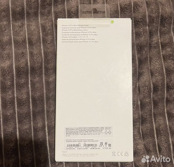 Чехлы для iPhone 12 pro max, Samsung A51