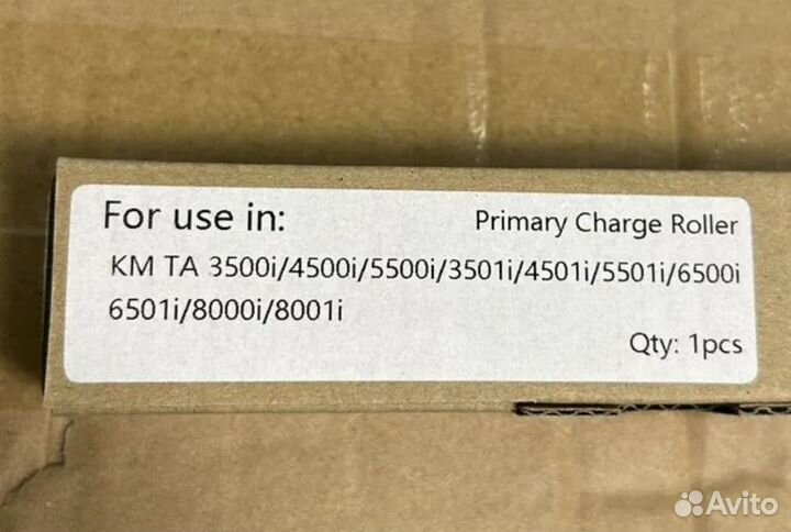 Вал заряда (коротрон) Kyocera MC-6705, MC-6720