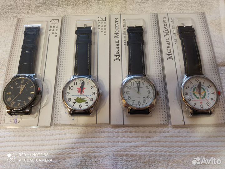 Михаил Москвин 1200-A11-L4 кварц