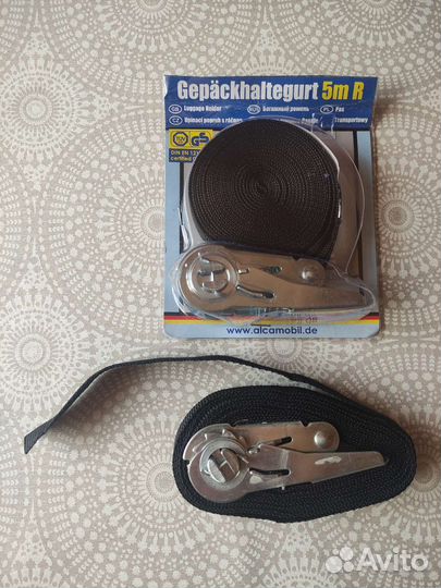 Ремень багажный новый, 2 штуки