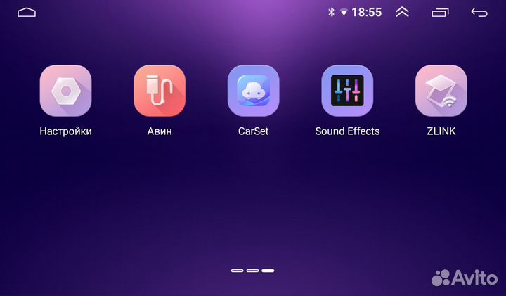 Магнитола для BMW 3 (E46) 1998-2005