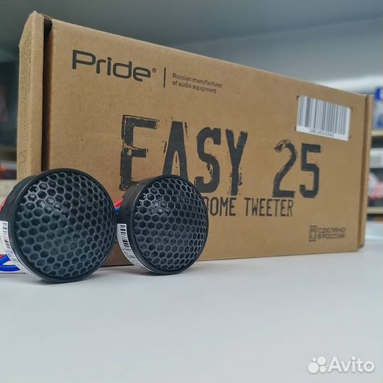 Музыка в машину под ключ