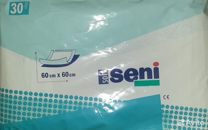 Пеленки одноразовые 60х60