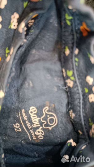 Детская одежда для девочек