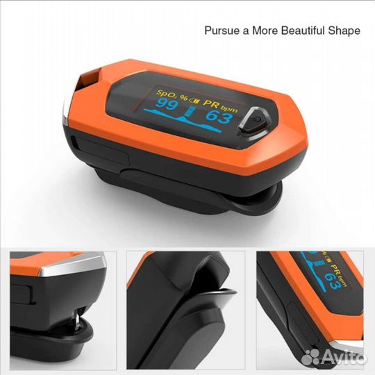 Пульсоксиметр