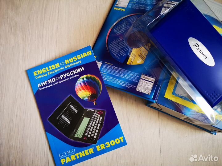 Англо-русский говорящий электронный словарь