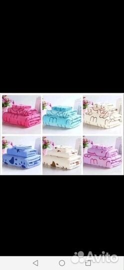 Набор полотенец 3 в 1