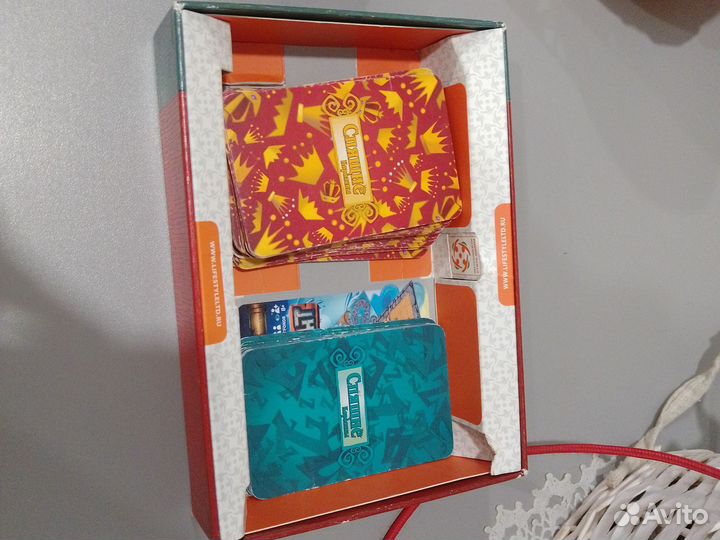 Игра настольная