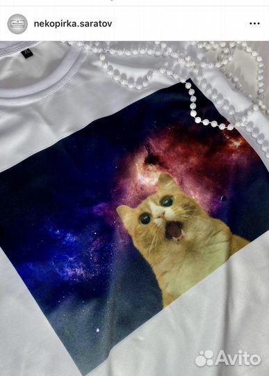 Продам готовый бизнес на дому