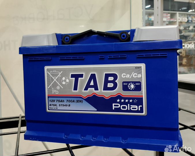 Аккумулятор 75 ач Тав Polar