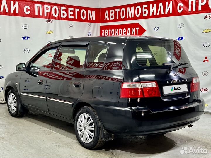 Kia Carens 2.0 МТ, 2005, 233 990 км