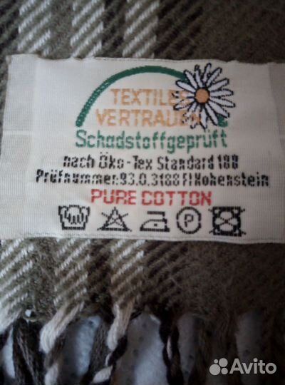 Мужские шарфы