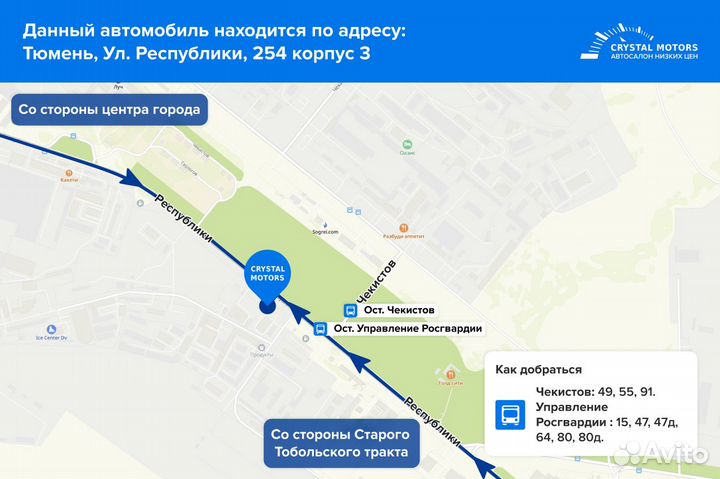 УАЗ Pickup 2.7 МТ, 2022, 64 208 км