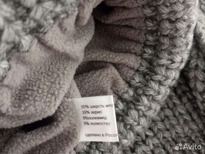 Шапка женская вязаная