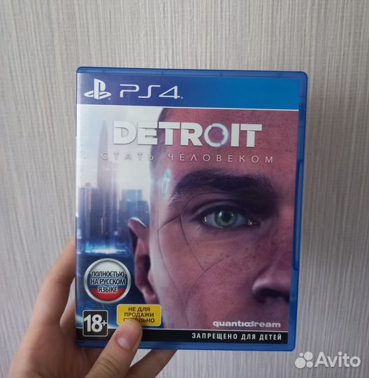 Detroit become human PS4