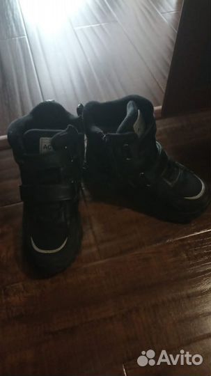 Обувь для мальчика 34 размер