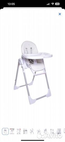 Детский стульчик Babycare