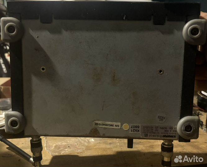 Радиосистема