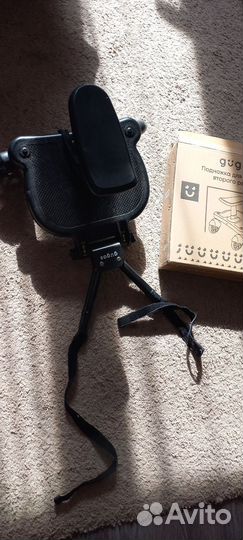 Подножка для второго ребенка на коляску