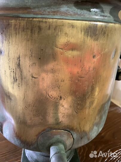 Самовар угольный