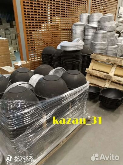 Казан чугунный узбекский