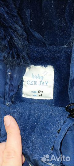 Комбинезон осень