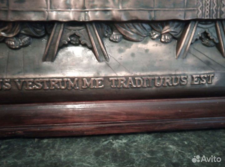 Медное панно 