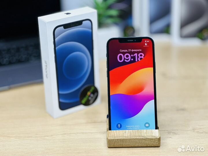 iPhone 12, 128 ГБ