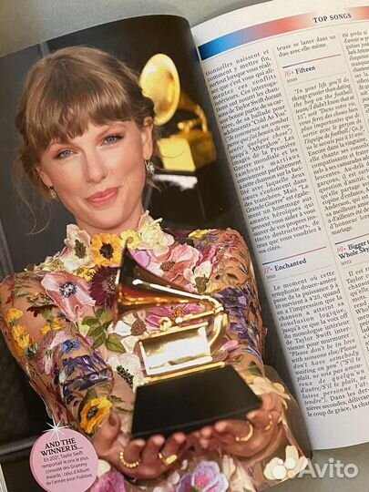 Журнал Taylor Swift от «Rolling Stone»